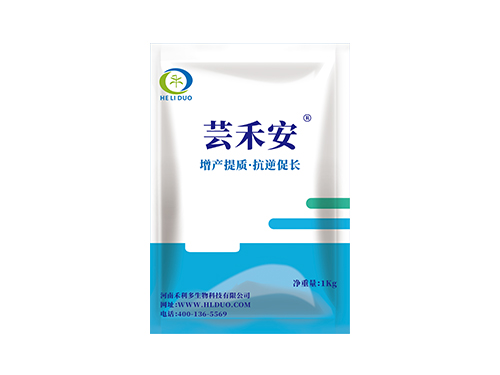 蕓禾安