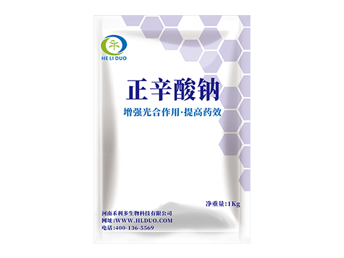 正辛酸鈉